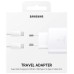 Samsung EP-TA845 45W Type-C Power Adapter + Type-C to Type-C Cable (White)
